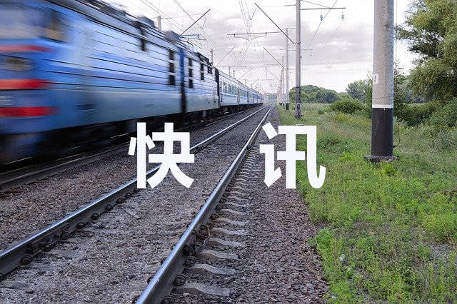 商户27万货款打赏女主播引发婚变，妻子起诉追责平台主播