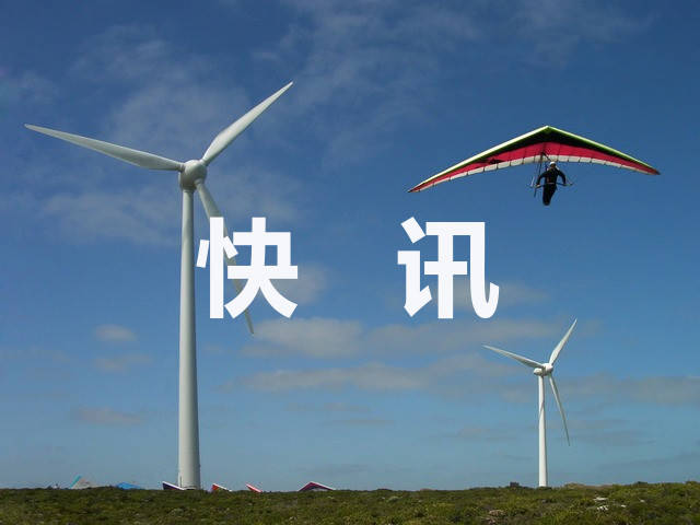 海关总署：保护中国消费者健康，全面暂停进口日本水产品